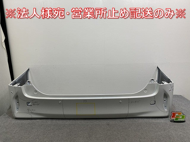 アルファード 40系/AGH40W/AGH45W ハイブリッド/AAHH40W/AAHH45W リア バンパー 52159-V2010/20 プラチナホワイトパールマイカ(141695)