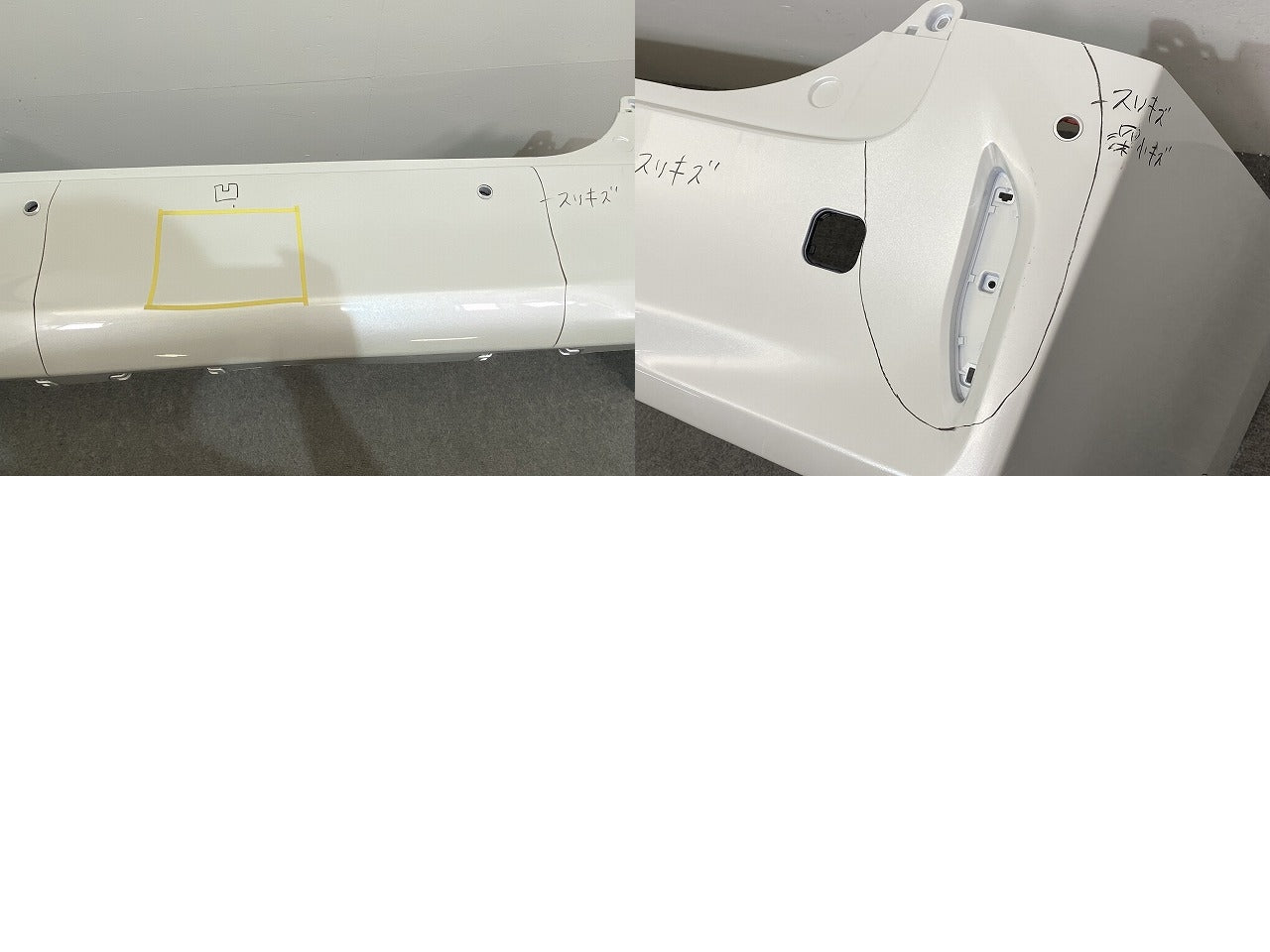 アルファード 40系/AGH40W/AGH45W ハイブリッド/AAHH40W/AAHH45W リア バンパー 52159-V2010/20 プラチナホワイトパールマイカ(141695)