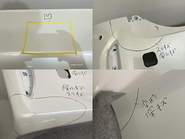 アルファード 40系/AGH40W/AGH45W ハイブリッド/AAHH40W/AAHH45W リア バンパー 52159-V2010/20 プラチナホワイトパールマイカ(141695)