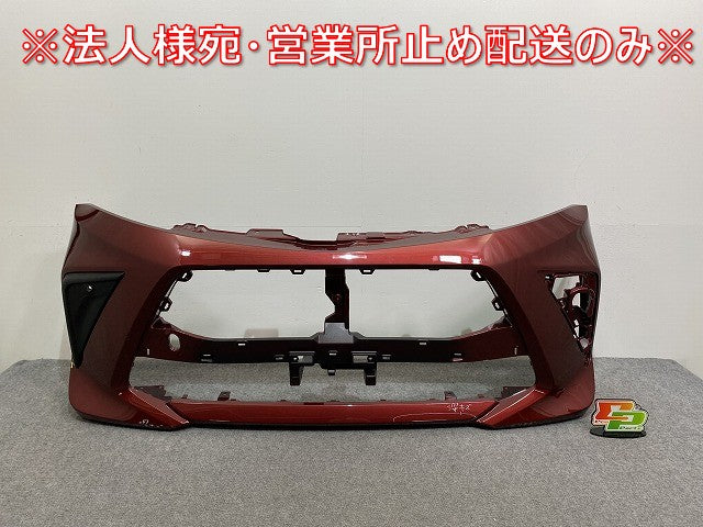 ルーミー/トール M900A/M910A/M900S/M910S 純正 後期 フロント バンパー 52119-B1440 ファイアークォーツレッドメタリック R67(141697)