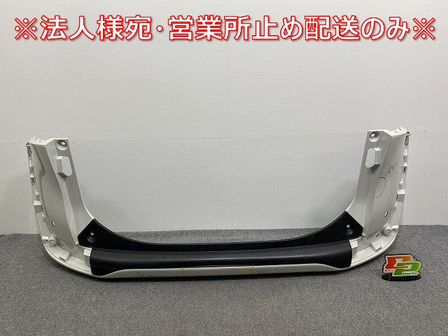 シエンタ 170系/NSP170G/NCP175G ハイブリッド/NHP170G 純正 リア バンパー 52159-52770 ホワイトパールクリスタルシャイン 070(141699)