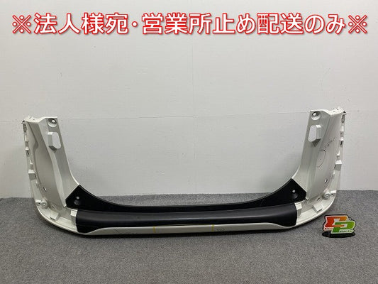 シエンタ 170系/NSP170G/NCP175G ハイブリッド/NHP170G 純正 リア バンパー 52159-52770 ホワイトパールクリスタルシャイン 070(141699)