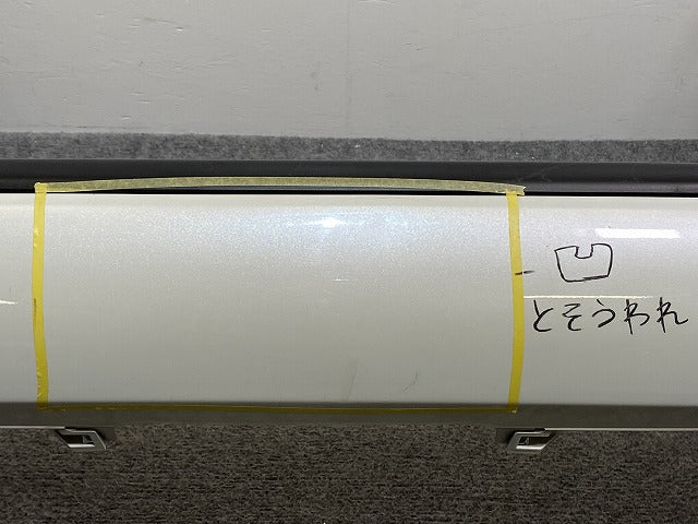 シエンタ 170系/NSP170G/NCP175G ハイブリッド/NHP170G 純正 リア バンパー 52159-52770 ホワイトパールクリスタルシャイン 070(141699)