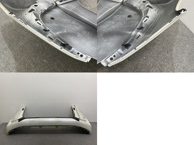 シエンタ 170系/NSP170G/NCP175G ハイブリッド/NHP170G 純正 リア バンパー 52159-52770 ホワイトパールクリスタルシャイン 070(141699)