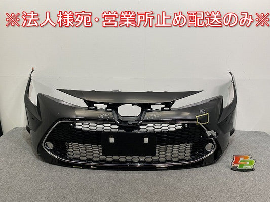 カローラ ツーリング 210系/NRE210W/ZRE212W/MZEA17W/12W /ZWE214W/211W/219W/215W 純正 フロントバンパー グリル付 52119-12G70(141700)