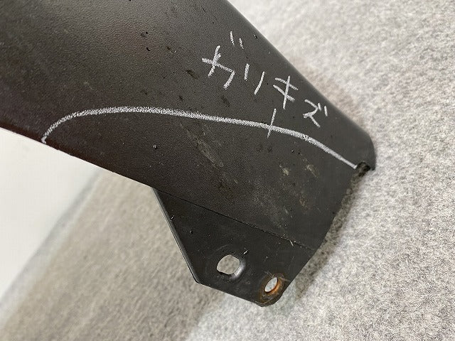エクストレイル/X-TRAIL T32/NT32/HT32/HNT32 純正 後期 リア バンパー 85022 6FR0H ダークメタルグレーメタリック KAD 日産(141701)