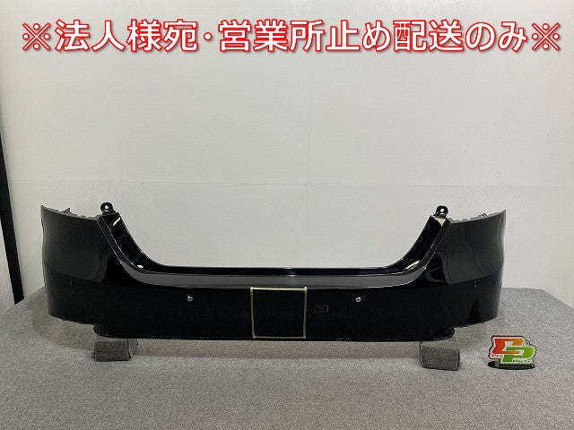 カムリ 70系/AXVH70/AXVH75 純正 リア バンパー 52159-33958/33959/33360 アティチュードブラックマイカ 218 トヨタ(141702)