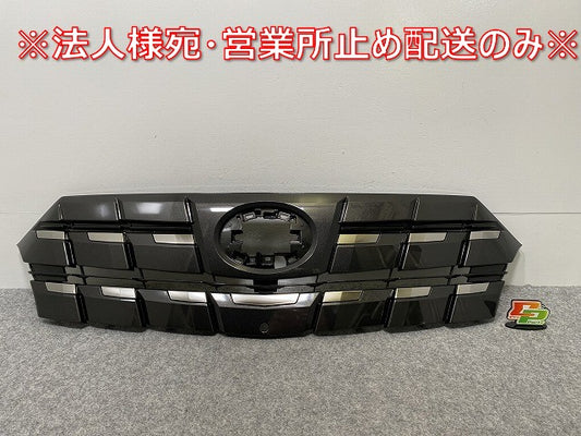 新車取り外し!アルファード 40系/AGH40W/AGH45W ハイブリッド/AAHH40W/AAHH45W 純正 フロント グリル カメラ穴付 53111-V2010(141705)