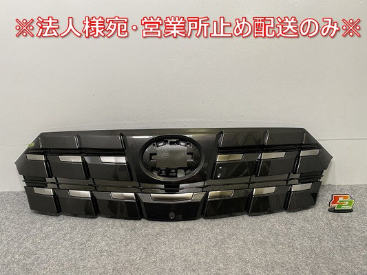 新車取り外し!アルファード 40/AGH40W/AGH45W 純正 フロント グリル/ラジエーターグリル カメラ穴付 53111-V2010 ガンメタ トヨタ(141706)