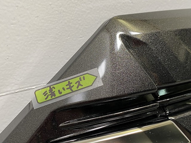 新車取り外し!アルファード 40/AGH40W/AGH45W 純正 フロント グリル/ラジエーターグリル カメラ穴付 53111-V2010 ガンメタ トヨタ(141706)