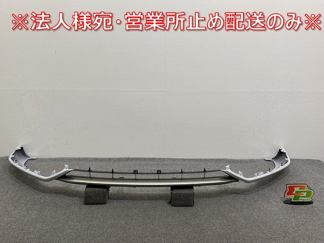 RX Fスポーツ 350/500h/TALA15/TALH17 純正 フロント スポイラー 52102-48030/50/52435-48030/40 ホワイトノーヴァガラスフレーク(141710)