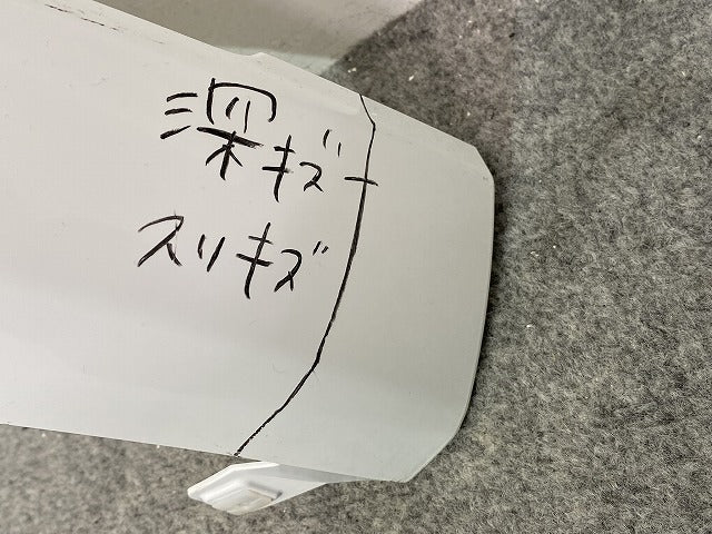 RX Fスポーツ 350/500h/TALA15/TALH17 純正 フロント スポイラー 52102-48030/50/52435-48030/40 ホワイトノーヴァガラスフレーク(141710)