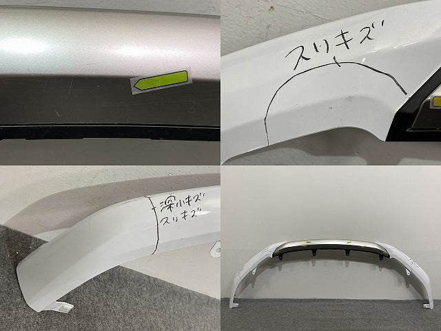 RX Fスポーツ 350/500h/TALA15/TALH17 純正 フロント スポイラー 52102-48030/50/52435-48030/40 ホワイトノーヴァガラスフレーク(141710)