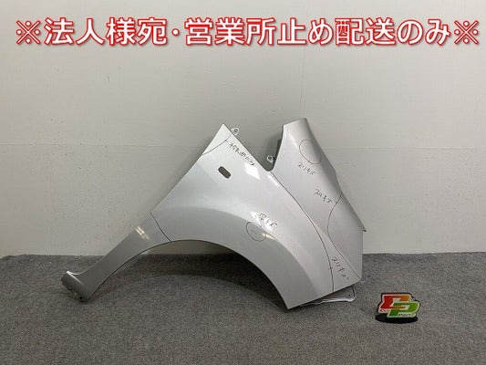 バネット NV200 M20/VM20/VNM20 純正 右 フロント フェンダー ブリリアントシルバーメタリック K23 日産(141712)
