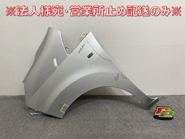 バネット NV200 M20/VM20/VNM20 純正 左 フロント フェンダー ブリリアントシルバーメタリック K23 日産(141713)