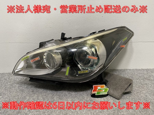フーガ Y51/KNY51/KY51/HY51 純正 前期 左 ヘッドライト/ランプ キセノン HID レベライザー バラスト AFS付 刻印E KOITO 100-23035(141714)