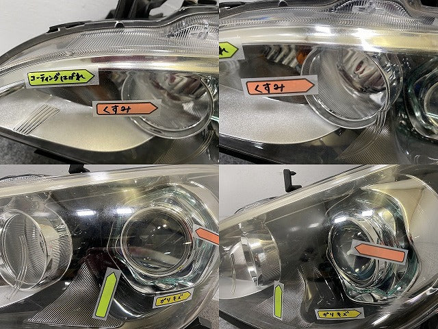 フーガ Y51/KNY51/KY51/HY51 純正 前期 左 ヘッドライト/ランプ キセノン HID レベライザー バラスト AFS付 刻印E KOITO 100-23035(141714)