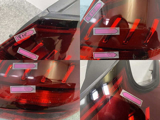 キックス/KICKS P15/RP15/SNP15 純正 右 テールランプ/ライト/レンズ LED ICHIKOH D252 日産(141715)