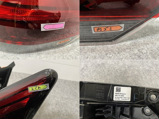 キックス/KICKS P15/RP15/SNP15 純正 右 テールランプ/ライト/レンズ LED ICHIKOH D252 日産(141715)