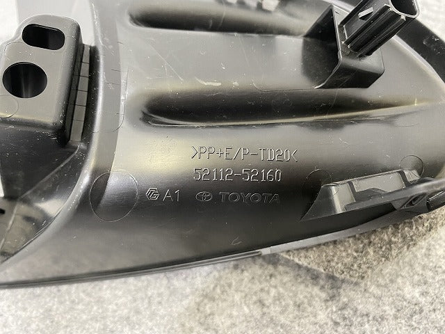 アクア/AQUA B/X/G MXPK10/MXPK11/MXPK15/MXPK16 右 フロント フォグランプカバー 52112-52160 素地 トヨタ(141717)