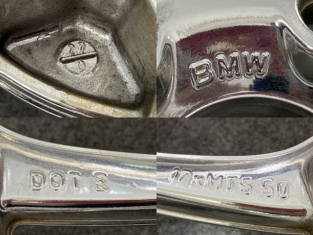 R1200ST 純正 ホイール 1本のみ 17x5.5/ET44/5穴 5H/PCD120/ハブ径60mm 7667388 BMW(141723)