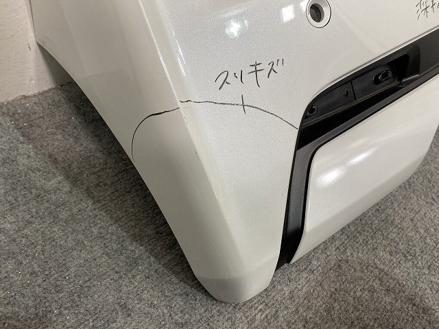 ルークス ハイウェイスター/eKクロススペース B44A/B45A/B47A/B48A B34A/B35A/B37A/B38A 純正 リアバンパー 85022 7NA-0 パール(141727)