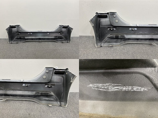 ルークス ハイウェイスター/eKクロススペース B44A/B45A/B47A/B48A B34A/B35A/B37A/B38A 純正 リアバンパー 85022 7NA-0 パール(141727)