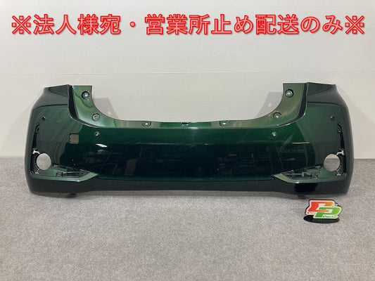 パッソ モーダ M700A/M710A 純正 リア バンパー 52159-B1280 ダークエメラルドマイカ G58 トヨタ(141728)