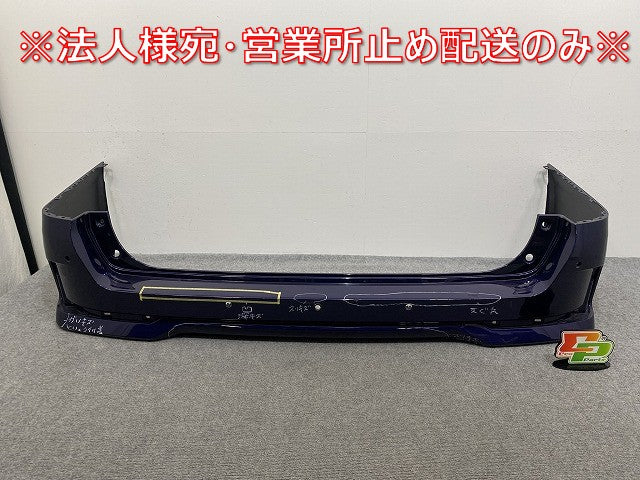 セレナ/ハイウェイスター C27/GFC27/GFNC27 e-POWER/HFC27 純正 後期 リア バンパー 85022 5TT6H アズライトブルー RBR 日産(141733)