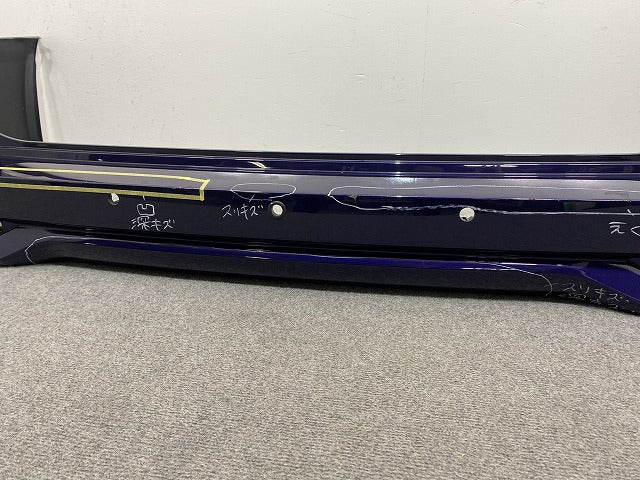 セレナ/ハイウェイスター C27/GFC27/GFNC27 e-POWER/HFC27 純正 後期 リア バンパー 85022 5TT6H アズライトブルー RBR 日産(141733)