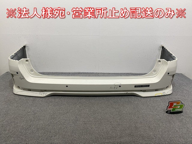 セレナ/ハイウェイスター C27/GFC27/GFNC27 e-POWER/HFC27 純正 後期 リア バンパー 85022 5TT6H ブリリアントホワイトパール(141734)
