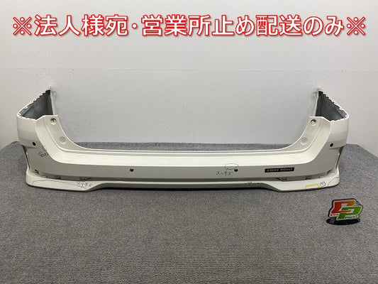 セレナ/ハイウェイスター C27/GFC27/GFNC27 e-POWER/HFC27 純正 後期 リア バンパー 85022 5TT6H ブリリアントホワイトパール(141734)