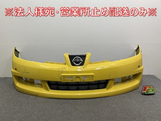 ウィングロード Y12/JY12/NY12 純正 フロント バンパー 62022 CV740 ストームイエロー E60 日産(141736)