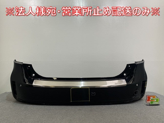 プリウスα/アルファ ZVW40W/ZVW41W 純正 リア バンパー 52150-47050/47060 ブラック 202 トヨタ(141738)