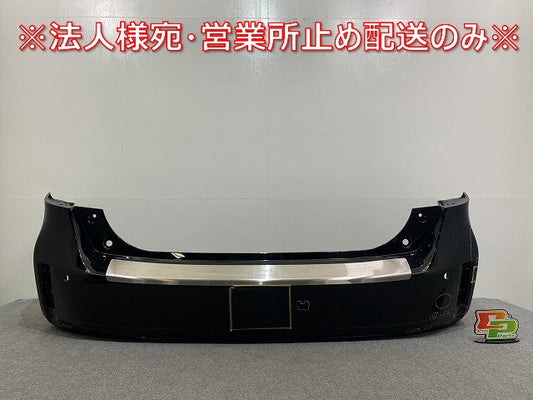 プリウスα/アルファ ZVW40W/ZVW41W 純正 リア バンパー 52150-47050/47060 ブラック 202 トヨタ(141738)