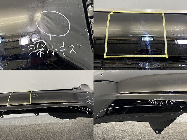 プリウスα/アルファ ZVW40W/ZVW41W 純正 リア バンパー 52150-47050/47060 ブラック 202 トヨタ(141738)