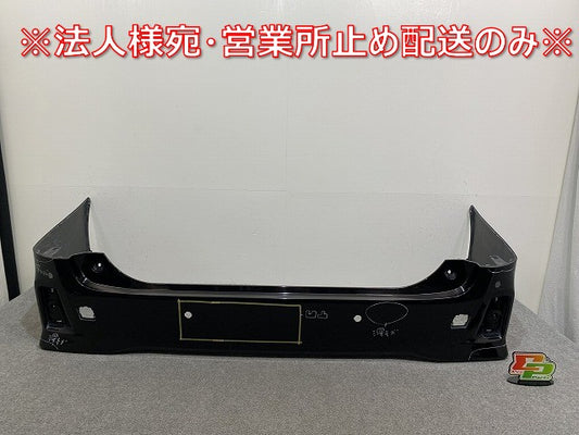 アルファード/S ヴェルファイア/Z 30系/AGH30W/AGH35W/GGH30W/GGH35W ハイブリッド/AYH30W 純正 リアバンパー 52159-58190/200/210(141739)