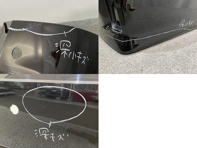アルファード/S ヴェルファイア/Z 30系/AGH30W/AGH35W/GGH30W/GGH35W ハイブリッド/AYH30W 純正 リアバンパー 52159-58190/200/210(141739)