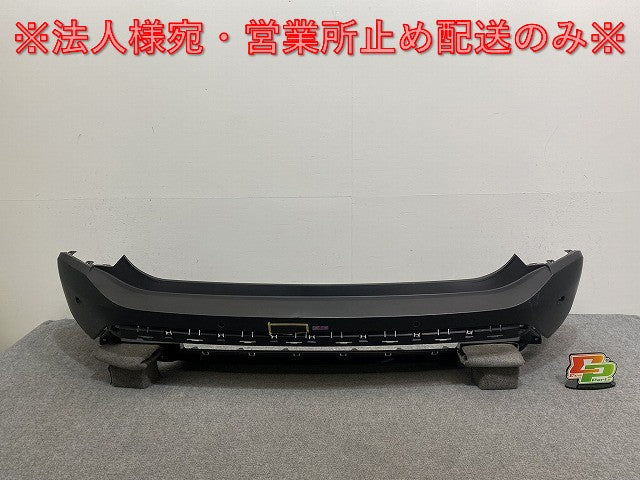 エクストレイル/X-TRAIL T33/SNT33 純正 リア バンパー ソナー付 850B0 6RC0A/B 素地 日産(141744)