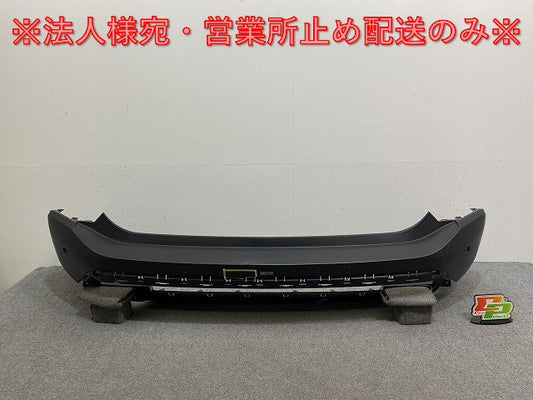 エクストレイル/X-TRAIL T33/SNT33 純正 リア バンパー ソナー付 850B0 6RC0A/B 素地 日産(141744)