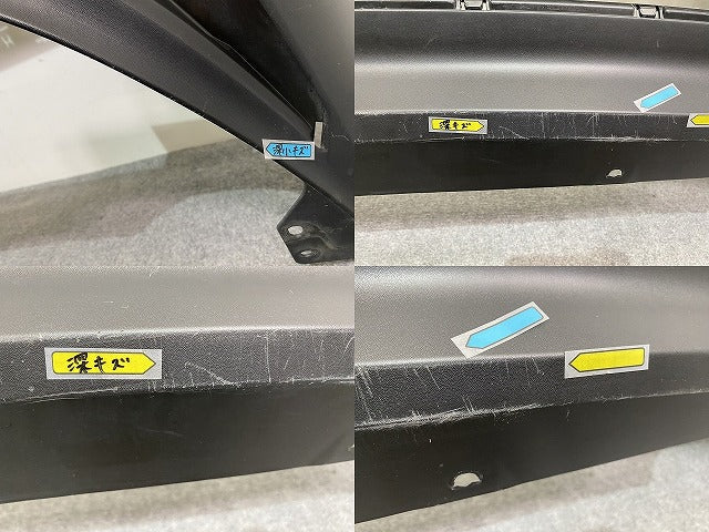 エクストレイル/X-TRAIL T33/SNT33 純正 リア バンパー ソナー付 850B0 6RC0A/B 素地 日産(141744)