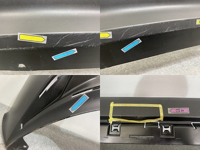 エクストレイル/X-TRAIL T33/SNT33 純正 リア バンパー ソナー付 850B0 6RC0A/B 素地 日産(141744)
