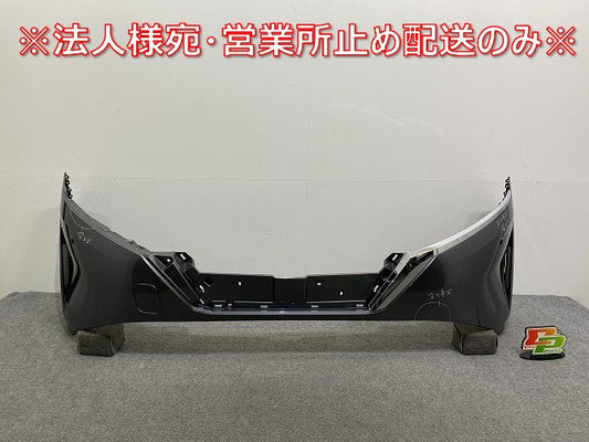 ノート/NOTE E13/SNE13 純正 前期 フロント バンパー 62022 6XJ0H ダークメタルグレーメタリック KAD 日産(141749)