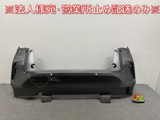 オーラ AURA/ノート NOTE FE13/FSNE13/E13/SNE13 純正 リア バンパー 85022 6XL0H ダークメタルグレーメタリック KAD 日産(141751)