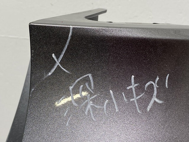 オーラ AURA/ノート NOTE FE13/FSNE13/E13/SNE13 純正 リア バンパー 85022 6XL0H ダークメタルグレーメタリック KAD 日産(141751)