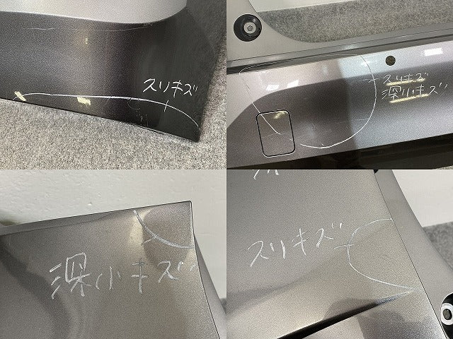 オーラ AURA/ノート NOTE FE13/FSNE13/E13/SNE13 純正 リア バンパー 85022 6XL0H ダークメタルグレーメタリック KAD 日産(141751)