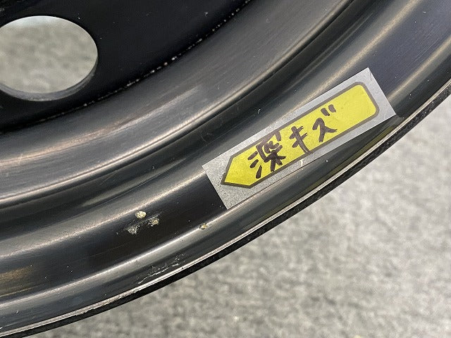 ハイエース/レジアスエース 200系/1型/2型/3型/4型/5型/6型/7型/標準 純正 ホイール 1本のみ 15x6J/6穴 6H/PCD139.7/ハブ径106mm(141753)
