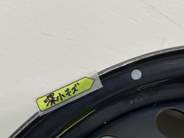 ハイエース/レジアスエース 200系/1型/2型/3型/4型/5型/6型/7型/標準 純正 ホイール 1本のみ 15x6J/6穴 6H/PCD139.7/ハブ径106mm(141753)