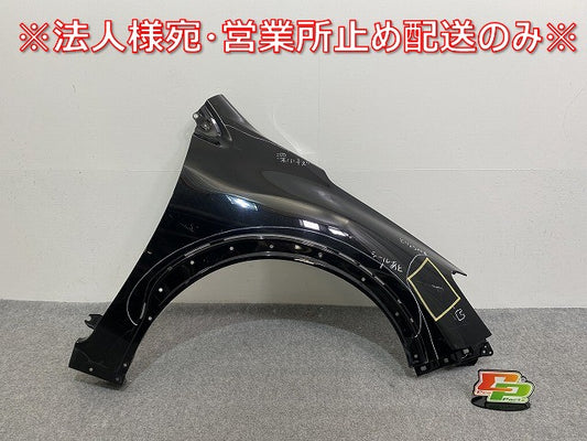 インプレッサ スポーツ/XV GP7 純正 右 フロント フェンダー クリスタルブラックシリカ D4S スバル(141754)