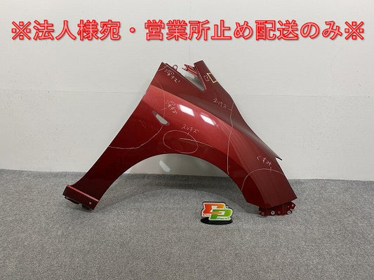 ラフェスタ ハイウェイスター CW/CWEAWN/CWEFWN 右 フロント フェンダー ジールレッドマイカ 41G 日産(141755)